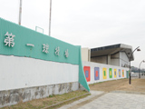 駒沢オリンピック公園