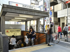 こんな街で暮らしたい! 池尻大橋