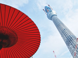 東京スカイツリー ®