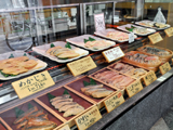 魚久本店 日本料理