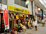 高円寺パル商店街