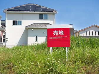 土地 建築条件なし特集