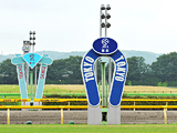 東京競馬場