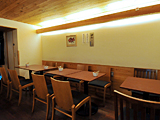 浪花家総本店