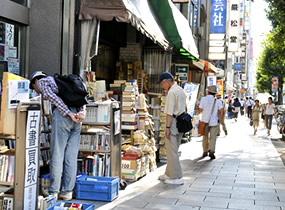 こんな街で暮らしたい! 神保町