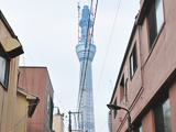 東京スカイツリー ®