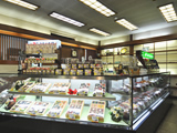 海老屋総本舗 本店