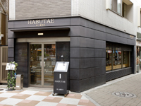 HABUTAE 1819 羽二重団子 日暮里駅前
